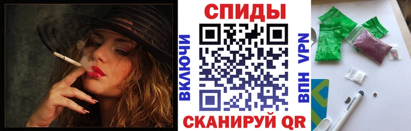 маркетплейс Telegram  Медвежьегорск  Бутират GHB 