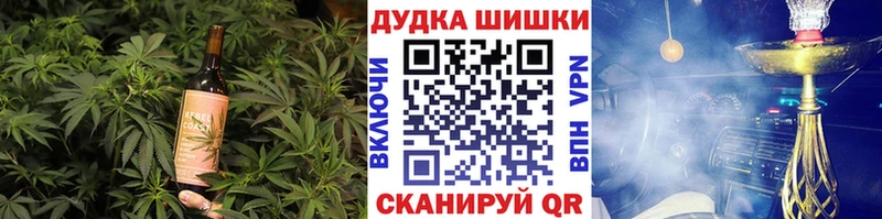Еда ТГК марихуана  Медвежьегорск 