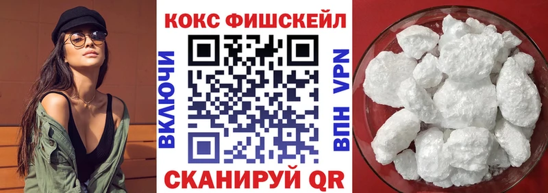 COCAIN VHQ  Медвежьегорск 