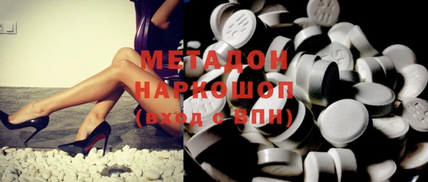 дмт Козловка