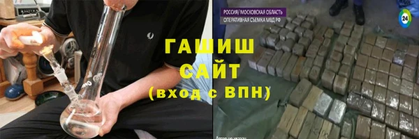 MDMA Кодинск