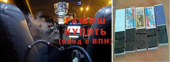 тгк Корсаков
