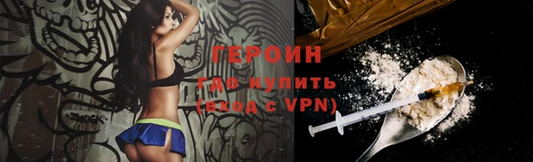 MDMA Кодинск