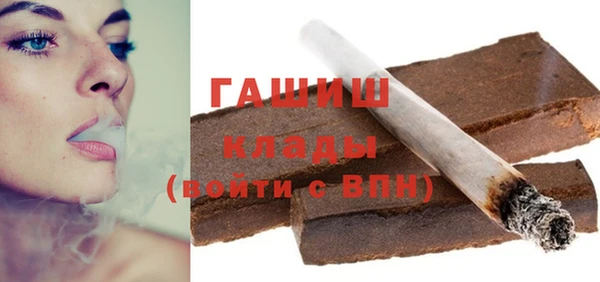 MDMA Кодинск
