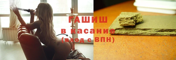 MDMA Кодинск