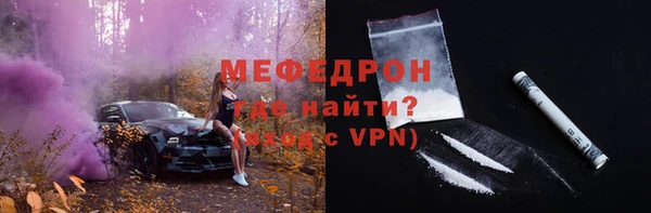 тгк Корсаков