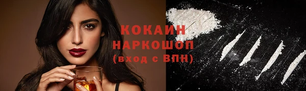амфетамин Коряжма