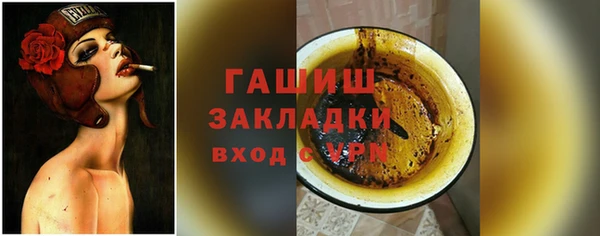 MDMA Кодинск