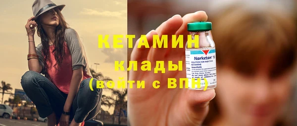 MDMA Кодинск