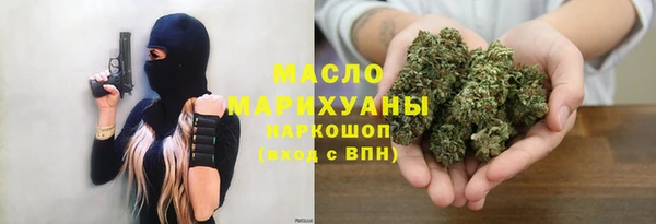 MDMA Кодинск