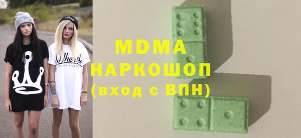 амфетамин Коряжма