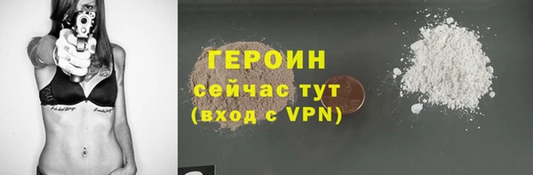 винт Костерёво