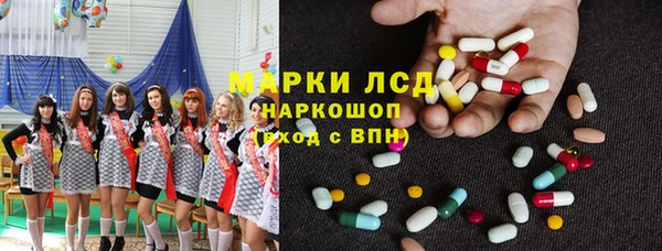 дмт Козловка