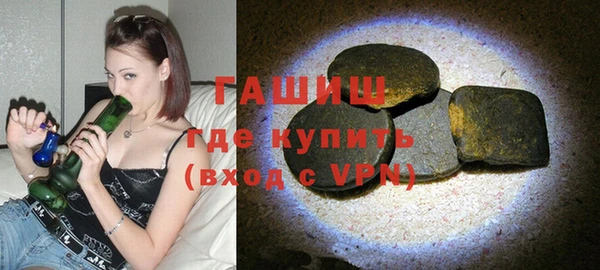 дмт Козловка