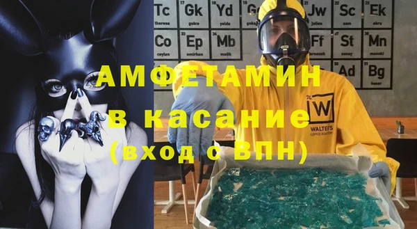 дмт Козловка