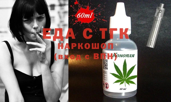 MDMA Кодинск