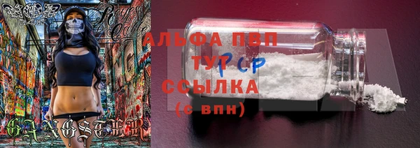 MDMA Кодинск