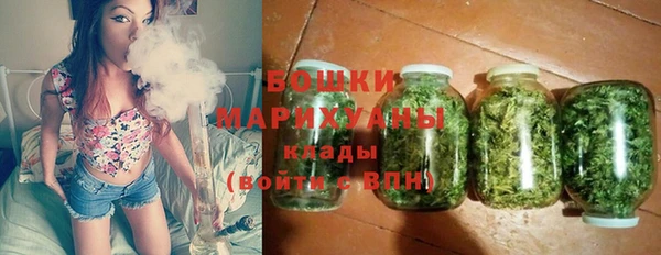 MDMA Кодинск