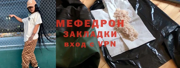амфетамин Коряжма