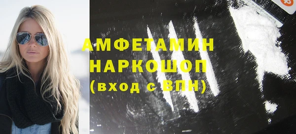 винт Костерёво