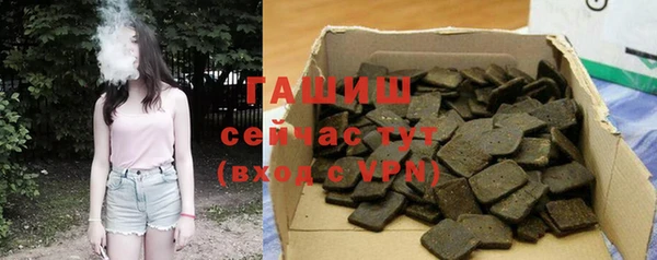 винт Киров