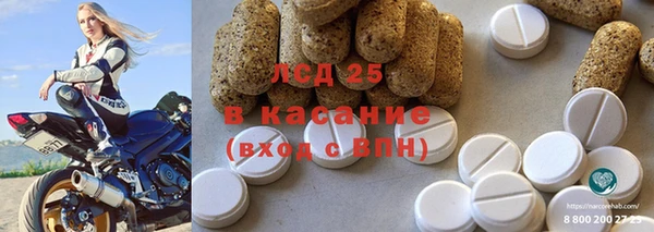гидропоника Киреевск