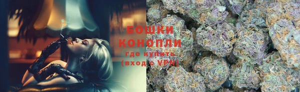 MDMA Кодинск