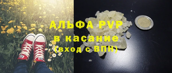 дмт Козловка