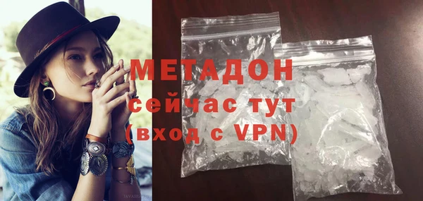 тгк Корсаков