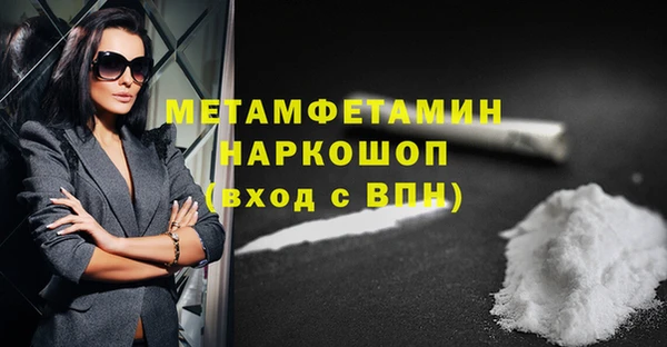 дмт Козловка