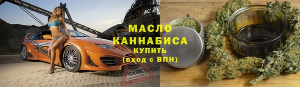 трава Козельск