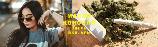 амфетамин Коряжма