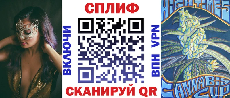продажа наркотиков  Медвежьегорск  Конопля семена 